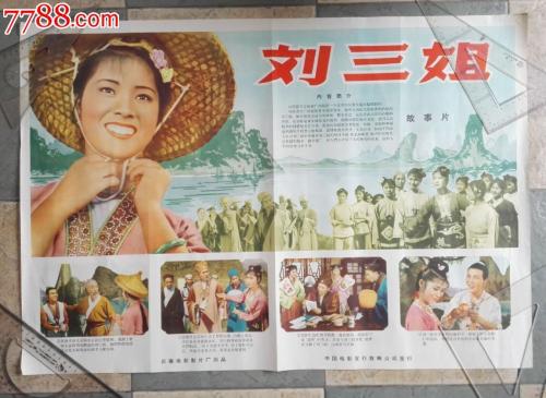 雅思成绩单撕破一个角